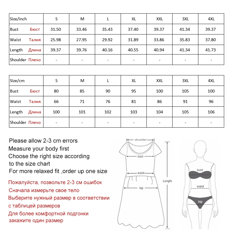 Kostlish элегантных женщин лето dress 2017 рукавов свинг 1950 s vintage туника v-образным