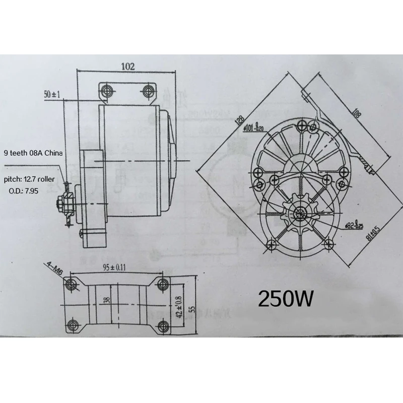 MY1016Z2 250W 24V 36V DC Шестерни коллекторный мотор для е-байка мотор, щетки электрического трицикла, мотор для электрического велосипеда детали для электровелосипеда
