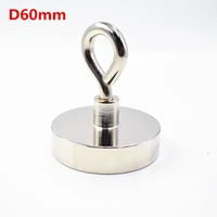 d60mm strong powerful round neodymium magnet hook salvage magnet sea fishing equipments holder pulling mounting pot with ring