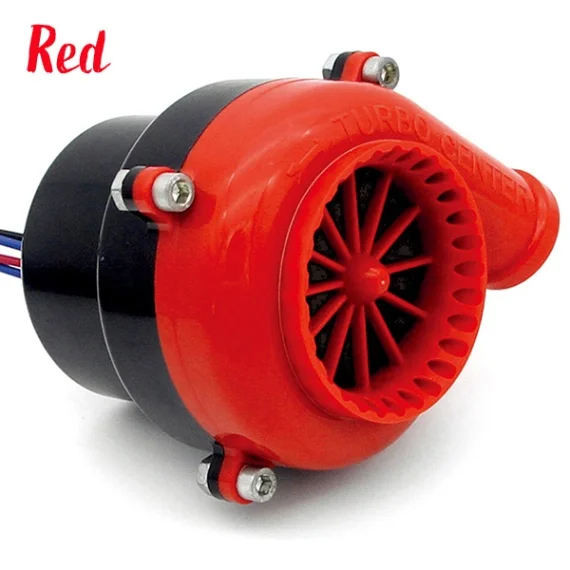 Red Универсальный ГРОМКО Улитка воздушный рожок сирены 110dB для детей возрастом от 12V Грузовик Мотоцикл электронное мусорное ведро с автоматическим Рог громкий сигнал стайлинга автомобилей - Цвет: Red
