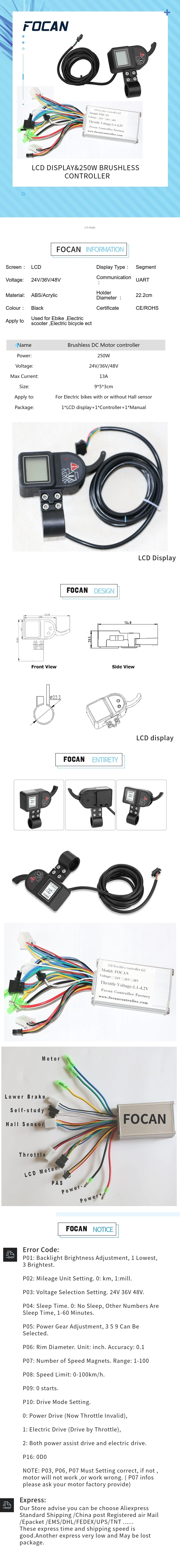 FOCAN 24 в 36 в 48 в 250 Вт/350 Вт 24 в 36 в 48 в ebike Электрический контроллер для мотороллера с дроссельной заслонкой ЖК-дисплей