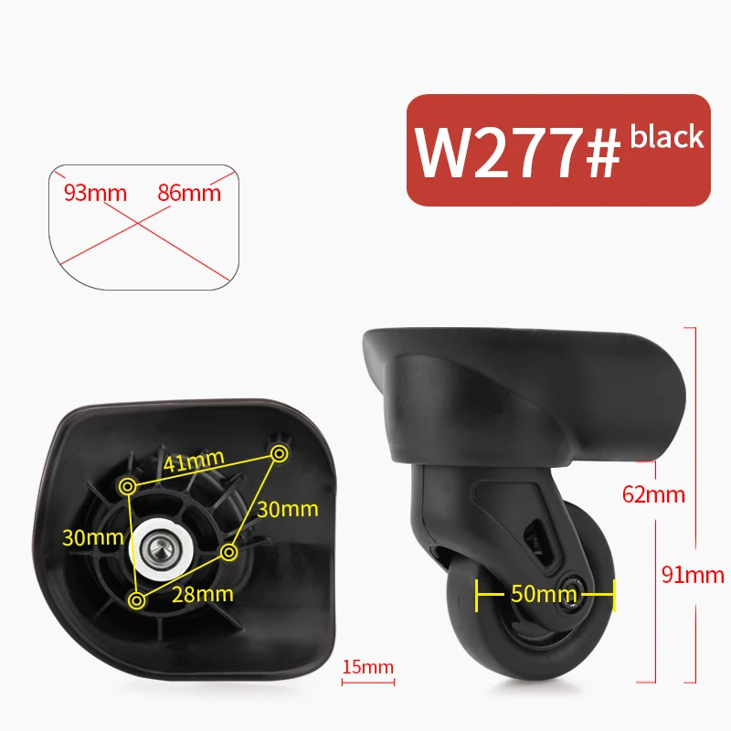 W277(2 Wheels)Black Сменные ролики, бесшумный поворотный Чехол на колесиках, Сменный Чехол на колесиках, аксессуары на колесиках, чехол для ремонта, универсальные колеса - Цвет: W277(2 Wheels)Black