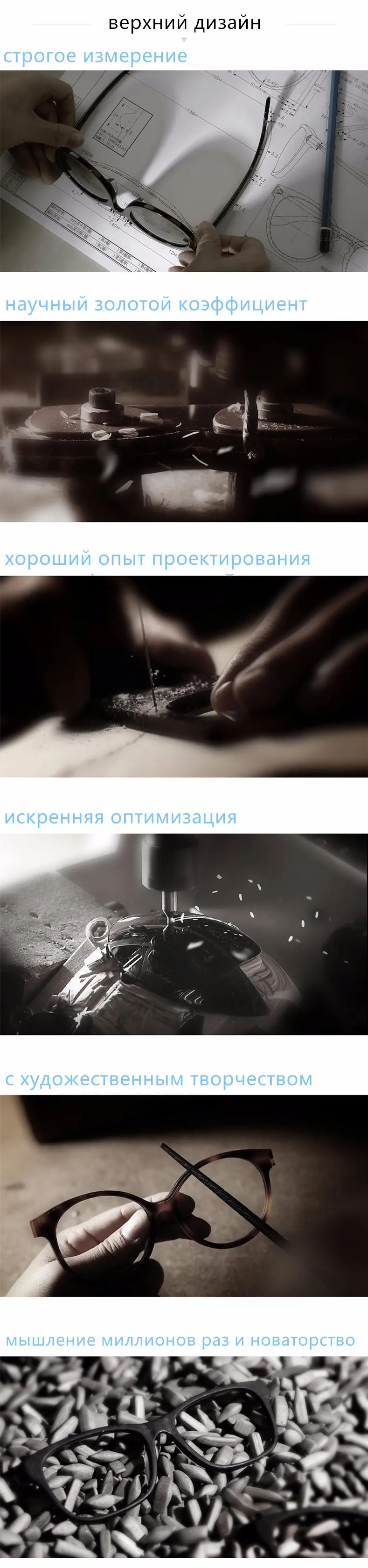Калейдоскоп очки мужские и женские очки рама металлические круглые очки и прозрачные линзы оптические рамки прозрачные очки