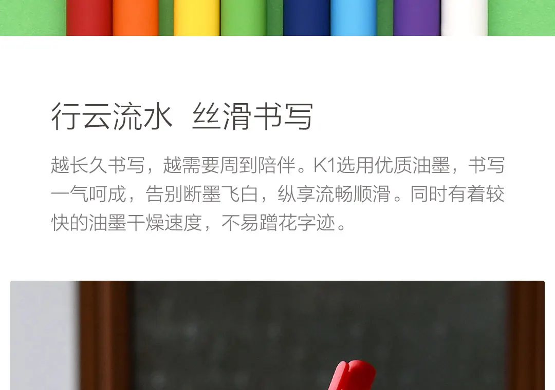 8 шт./компл. Xiaomi Youpin Kaco K1 гелевая ручка с 0,5 мм черный пополнения нейтральная ручка красочные Цвета гладкой записи для студентов