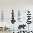 Наклейка на стену с изображением сосновой древесины в современном стиле, украшение для детской комнаты, Виниловая наклейка на стену для детской комнаты с изображением дерева, природы erzw465