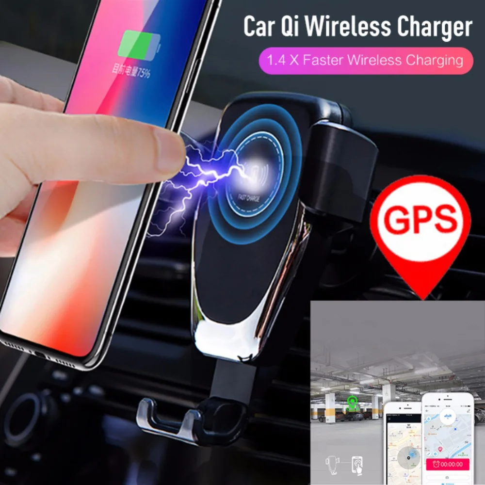 С GPS автомобильное крепление Qi Беспроводное зарядное устройство для iPhone XS X XR