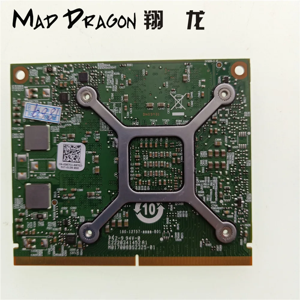 MAD DRAGON бренд NVidia Квадро M1000M Графика видеокарты 2Гб GDDR5 N16P-Q1-A2 MXM для Dell Precision 7530 M7530 HP