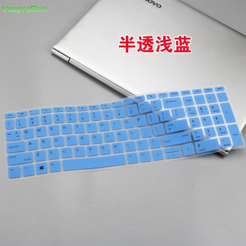 Для клавиатуры ноутбука из ТПУ защитный чехол для HP ProBook 470 G5 17 3 дюйма/450 15 6 G6 / 455