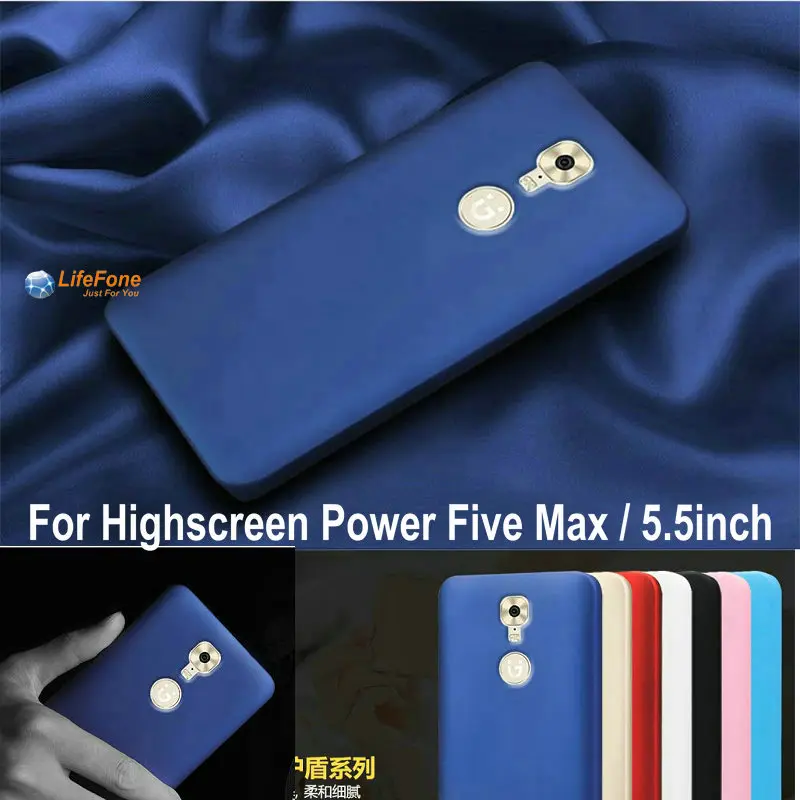 New Fashion PC UV Matte Back Case Cover for Highscreen Power Five Max / 5.5inch ultra thin slim protective plastic shell Cases |