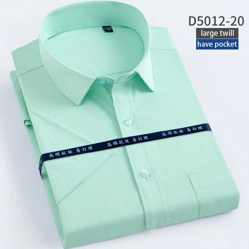 D5012-20 Lang men g мужские рубашки для работы Брендовые мужские рубашки с коротким рукавом в полоску из саржи белые мужские рубашки официальные мужские рубашки в деловом стиле - Цвет: D5012-20