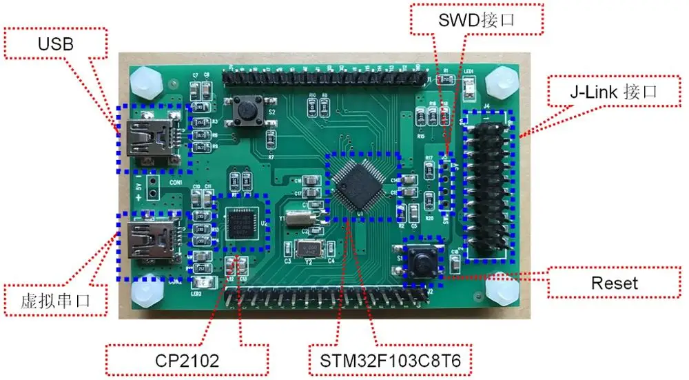 Макетная плата MLX90614ESF-BCC инфракрасного датчика температуры для STM32F103C8T6 |