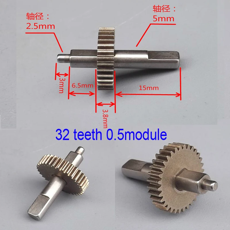 Цельнометаллические Шестерни 1 шт. модуль 0 5/зубчатая шестерня 32 диаметр вала 5 мм