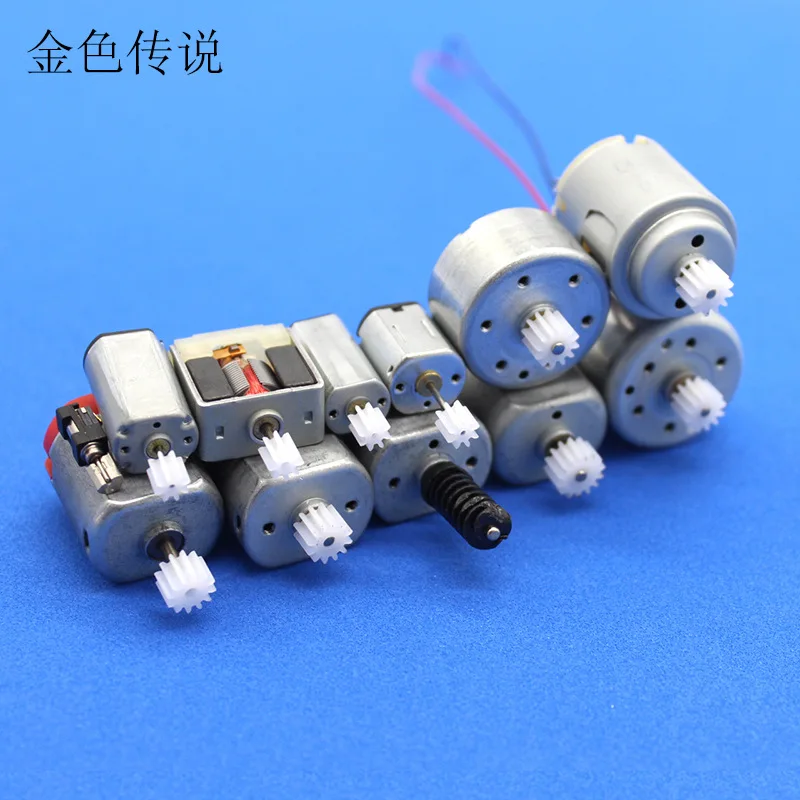 Посылка моторных редукторов сделай сам аксессуары для моделей технология