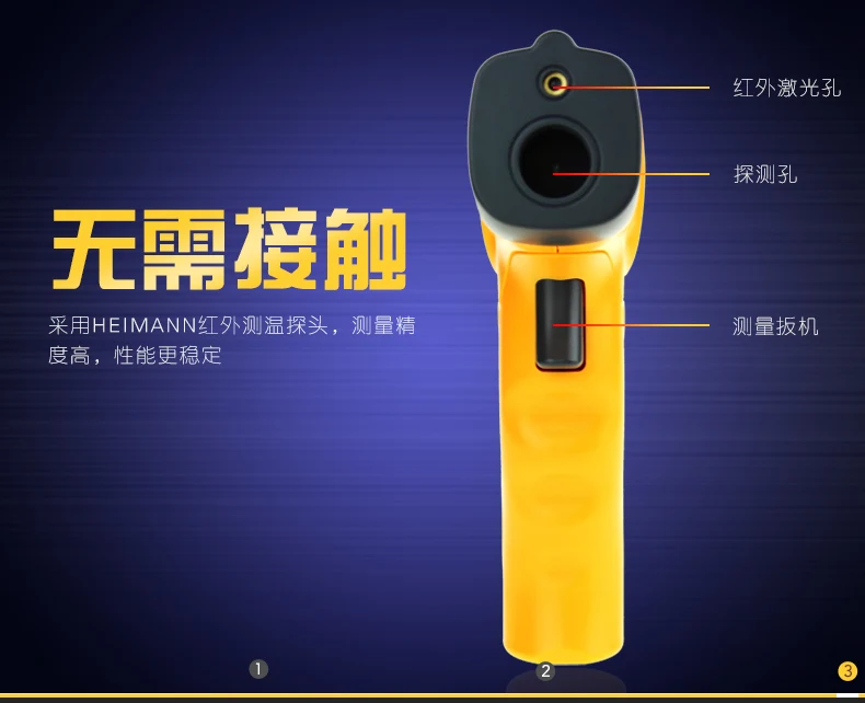 Победа VC303B инфракрасный термометр высокая точность|thermometer thermometer|thermometer