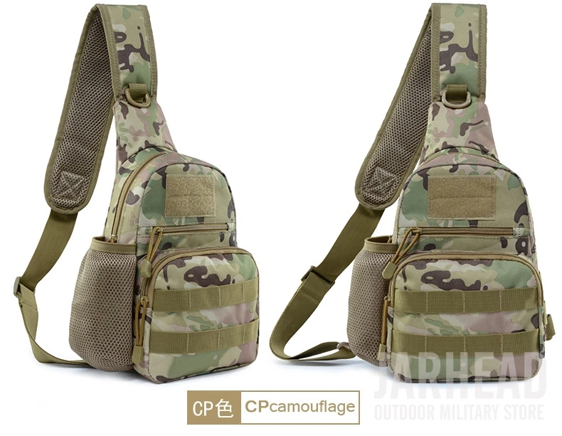 Уличные сумки Оксфорд рюкзак тактический Molle нагрудный пакет один Слинг Сумка через плечо сумка для альпинизма походная сумка