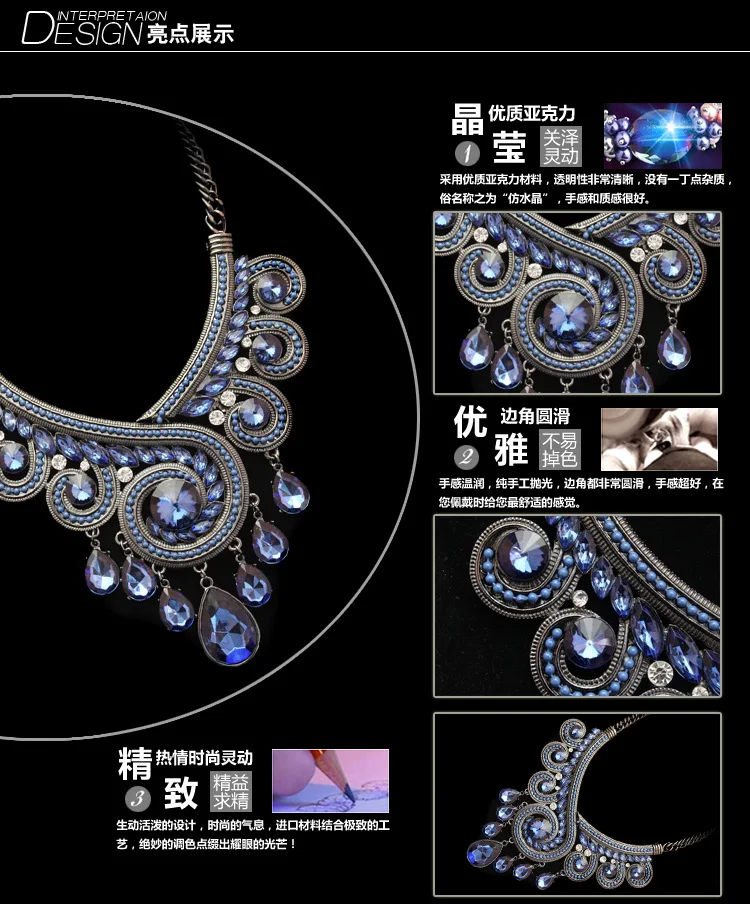 Длинное ожерелье роскошный воротник многослойное винтажное и кулоны в цыганском