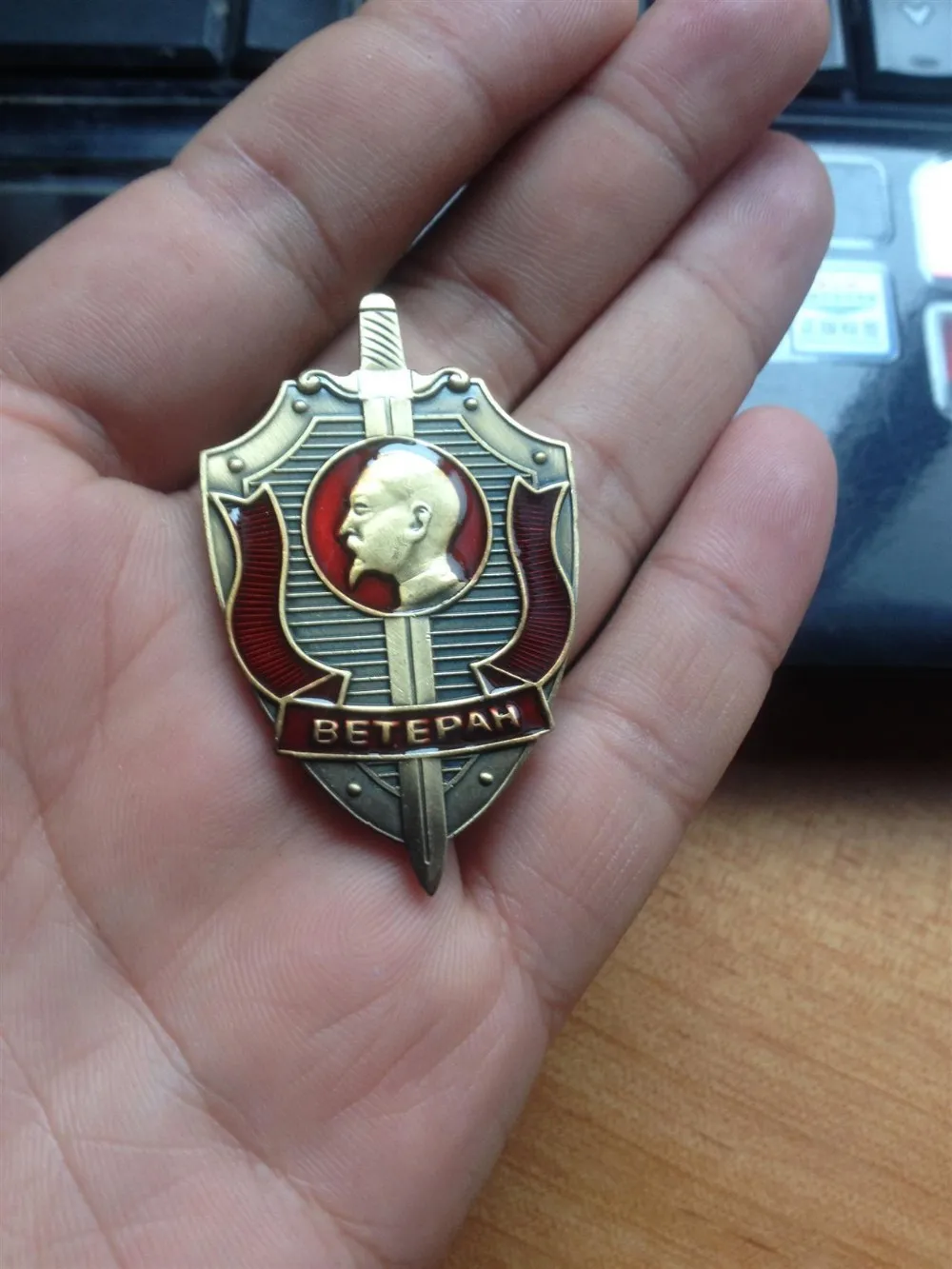 Копия жетона Дзержинского ветерана КГБ. СССР медаль