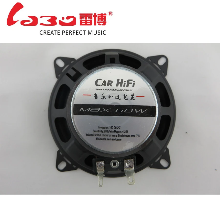 LaBo LB PS1401D 2X4 ''дюймовый автомобильный динамик Hi Fi для улучшения качества звука
