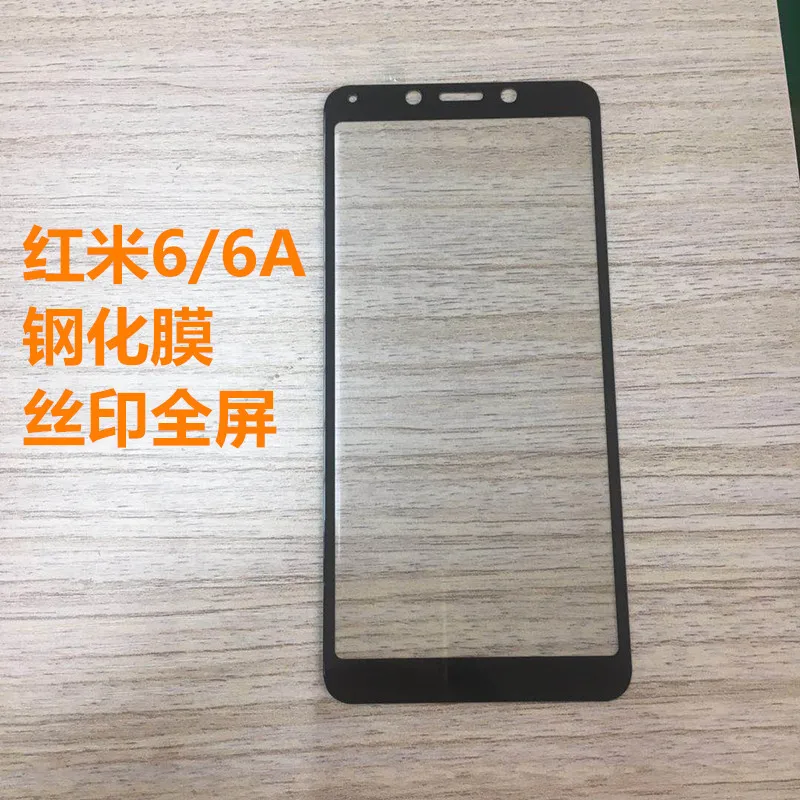 Закаленное 3d-стекло для Xiaomi Redmi 6 2 шт. полное покрытие экрана Защитная пленка 6A |