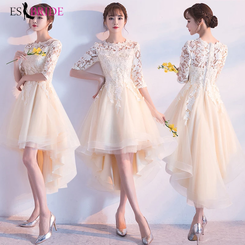 Длинное вечернее платье цвета шампанского простого размера плюс с круглым