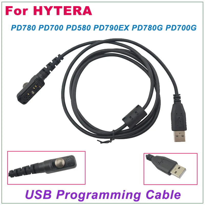 Новое поступление USB Кабель для программирования HYTERA PD780 PD780G PD700 PD700G PD580 PD790Ex