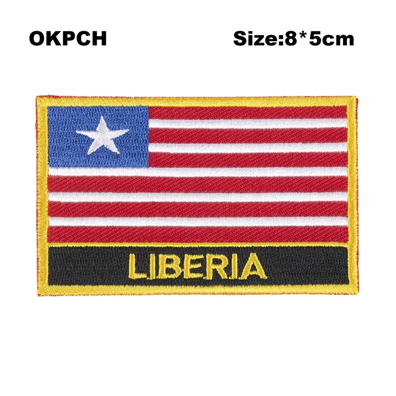 Латвийский флаг квадратной формы аппликация пришить на пластырь утюжок пластыри