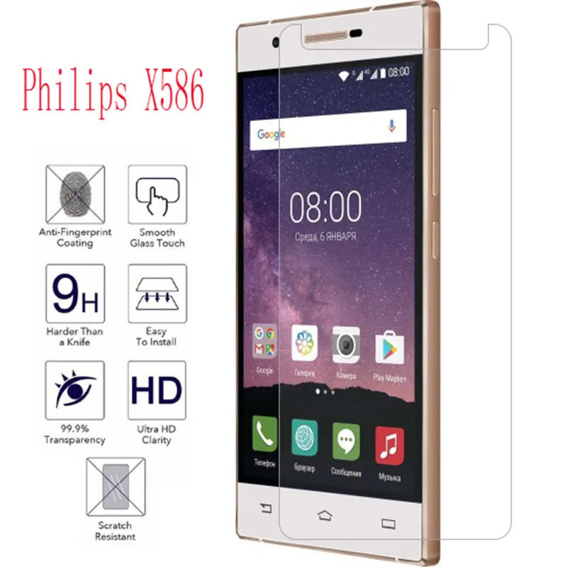 

Новая защита для экрана телефона Philips X586, 2 шт., закаленное стекло, зеркальная защитная крышка для экрана Xenium X586