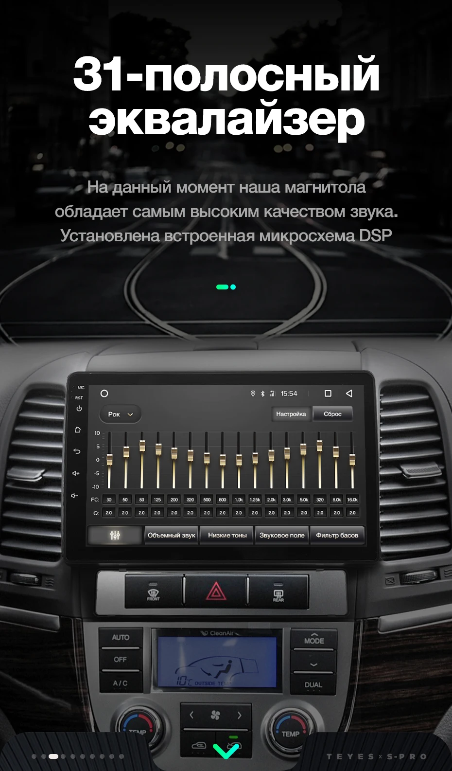 TEYES SPRO Штатное Головное устройство For Hyundai Santa Fe 2006-2012 GPS Android 8.1 aвтомагнитола магнитола автомагнитолы Андроид для Хендай Санта Фе 2 аксессуары штатная магнитола автомобильная мультимедиа