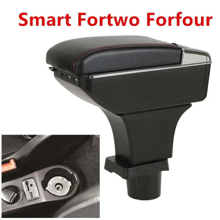 Подлокотник для Mercedes Benz Smart Fortwo Forfour|Подлокотники| |