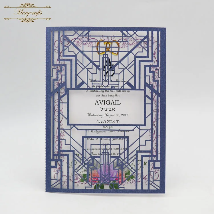 

Geometric figure pattern laser cut wedding invitations luxury greeting card with blank inside card and wedding envelopes