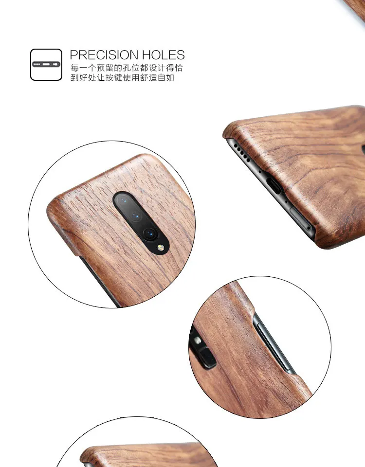 Тонкий чехол-накладка для OnePlus 7 Pro деревянное Розовое Дерево Бамбук орех энония дерево