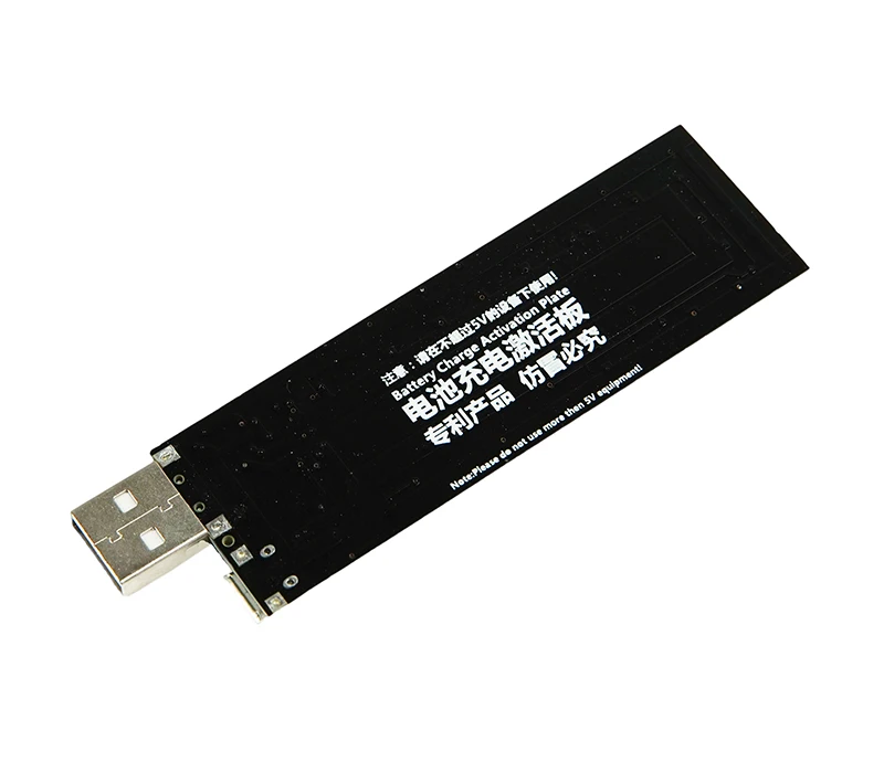 Плата для активации аккумулятора телефона, зарядный usb-кабель для iPhone X 4S-8, кабель для зарядки аккумулятора, плата для активации