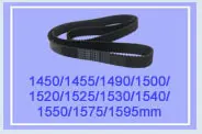 LUPULLEY 1 шт. HTD5M Ремень ГРМ 1780/1790/1800/1870/1880/1895/1945/1960/2000/2050/2100 мм Длина приводной ремень 15/20/25 мм Ширина