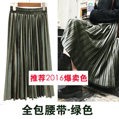 army green Зимняя металлическая Толстая бархатная плиссированная длинная юбка до середины икры, эластичная резинка на талии, плиссированная Осенняя Женская Корейская юбка синего и зеленого цвета - Цвет: army green