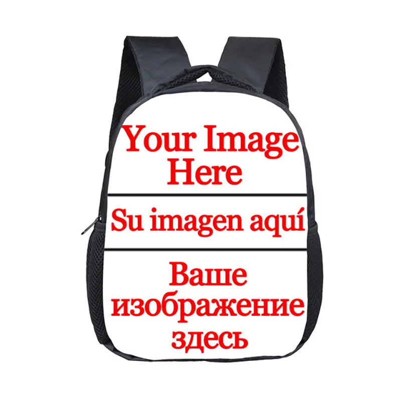 Your picture 12 дюймов, настраивайте свой логотип, имя, изображение, рюкзак для малышей, Мультяшные детские школьные сумки, детский рюкзак для детского сада, детские подарочные сумки - Цвет: Your picture