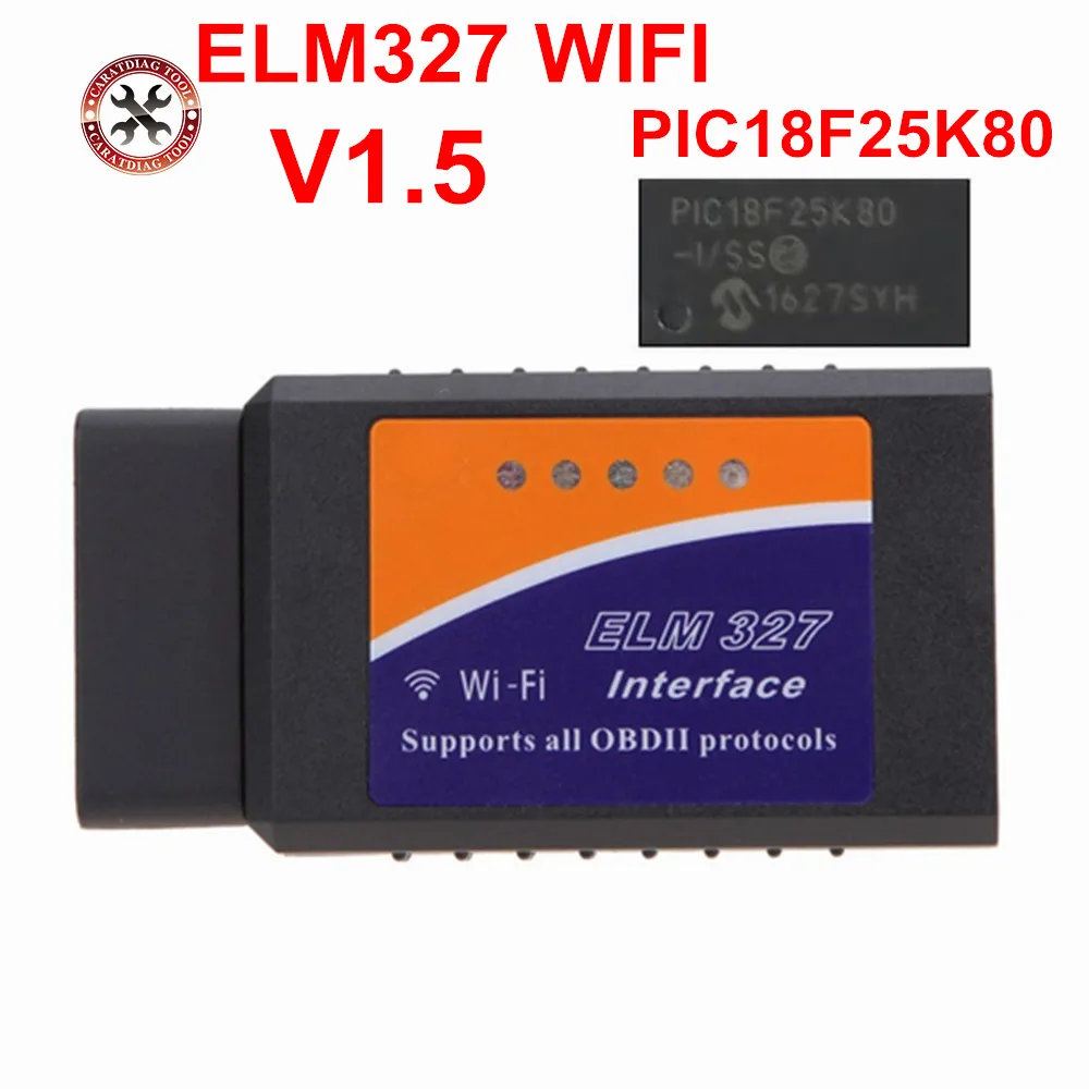 Новое поступление ELM327 wifi V1.5 OBD2 автоматический считыватель кодов Wi-Fi соединение ELM327 поддерживает iOS Телефон PIC18F25K8 OBD2 диагностический сканер