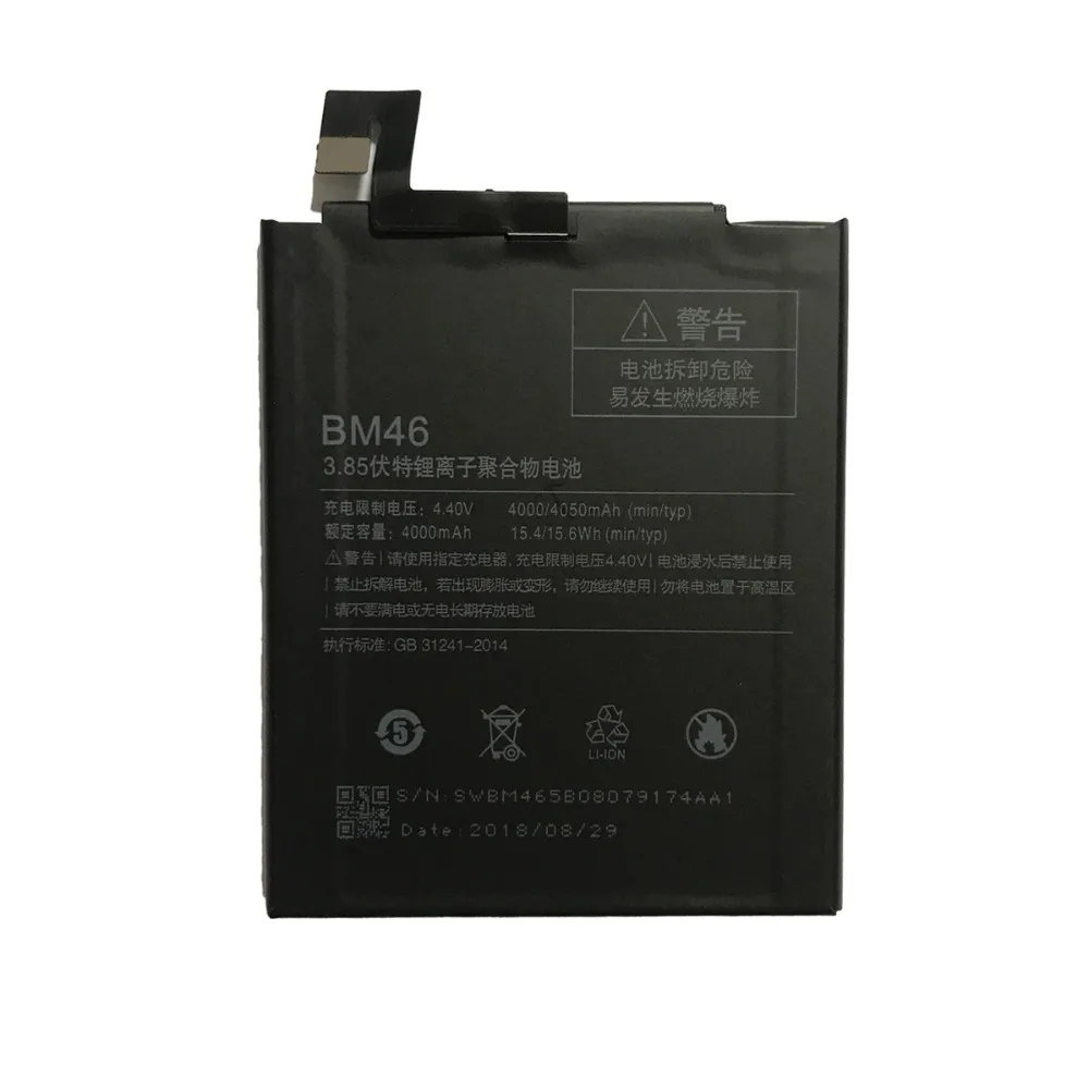 MAX BM46 оригинальный мобильный телефон с внешним аккумулятором Батарея для Xiaomi Redmi