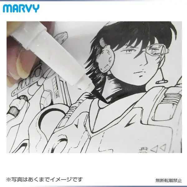 Высококачественный Copic Маркер скетч 8 шт. подводка ручка для рисования дизайн - Фото №1