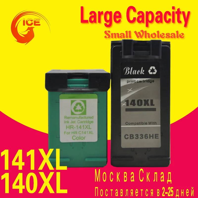 Сменный картридж для HP 140 141 чернильный DeskJet 5363 D4263 OfficeJet 6413 J5783 PhotoSmart C4283 C4343 C5283 D5363