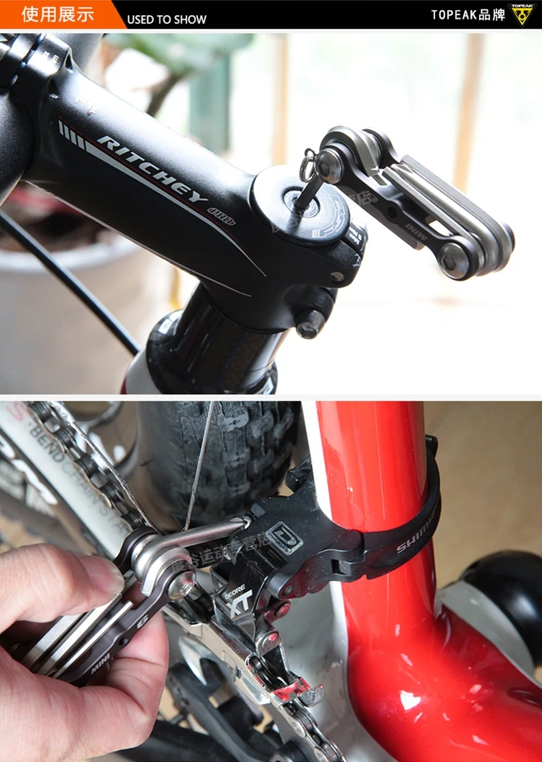 TOPEAK многофункциональный мини-комбинированный инструмент для велосипедного обслуживания TT2506 шестигранные ключи