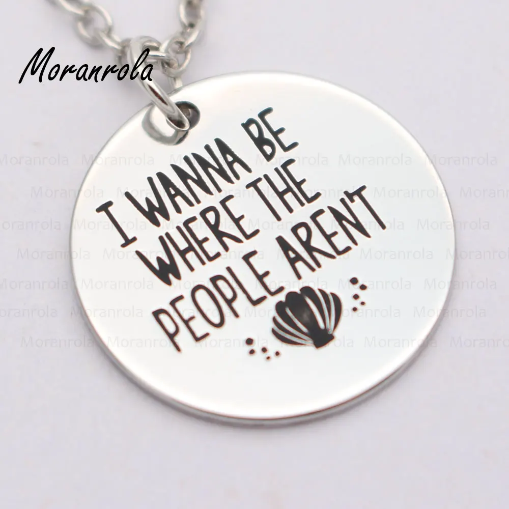 Медное ожерелье Я хочу быть там где нет людей брелок очаровательные ювелирные