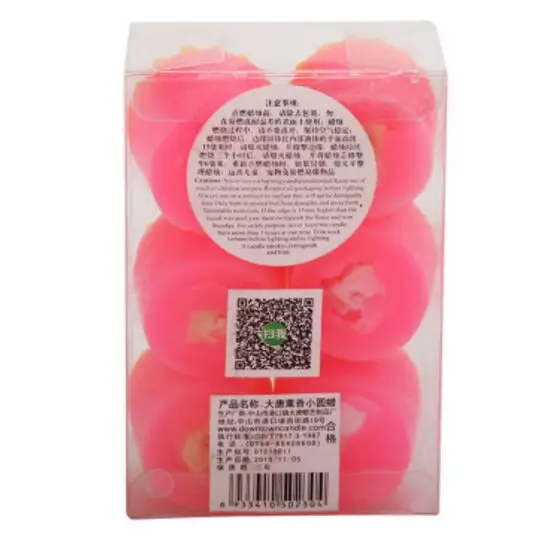 Арома-свечи ароматические свечи восковые романтические розовое время горения 3