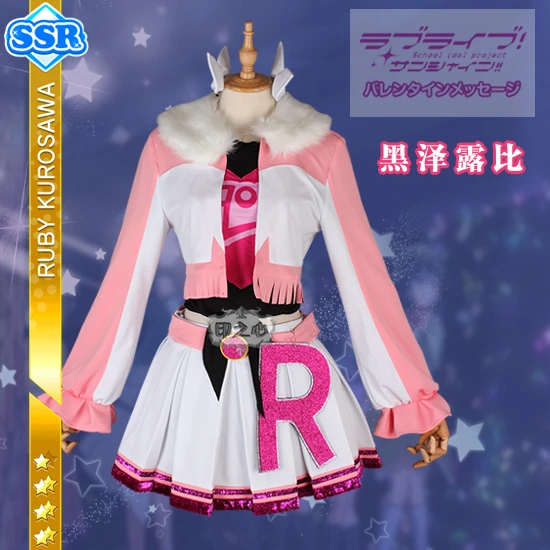Love Live Sunshine Aqours cosplay рубиновый MARI CHIKA Riko Dia You Yoshiko, костюм для костюмированной вечеринки с волнами, платье на заказ