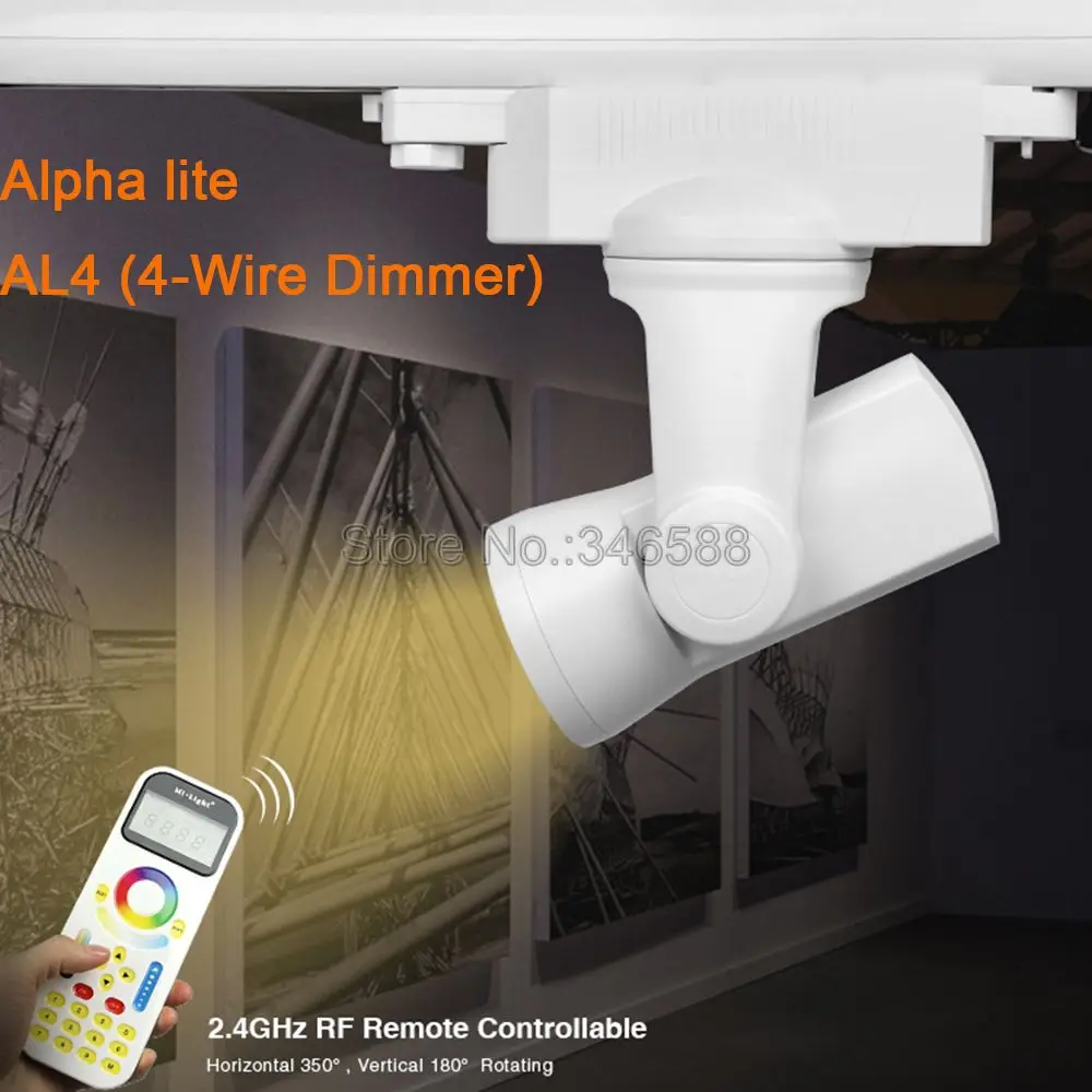 MiLight Alpha lite AL4 25 Вт 4 проводный диммер с регулируемой яркостью 99 групп светодиодный
