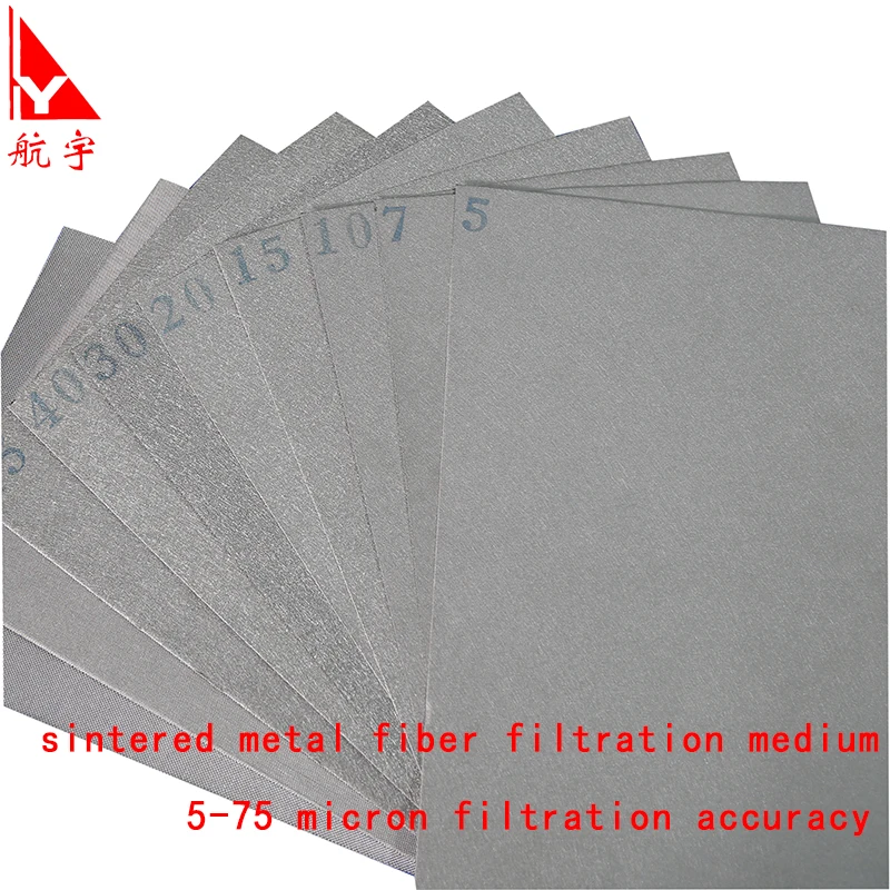 SS316L нержавеющая сталь спеченные металлические волокна фильтрации средний 10 20 30 40