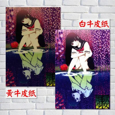 Обои Hell girl прозрачные наклейки на стену украшение для дома хорошее качество
