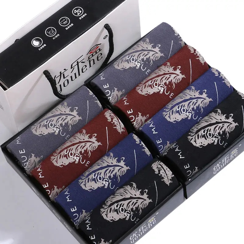 007 BOX Youlehe, 8 шт., мягкие мужские боксеры, шорты, мужское нижнее белье, сексуальные трусы, Модальные трусы, 3D u-образные выпуклые боксеры, удобные, Homme Cuecas - Цвет: 007 BOX