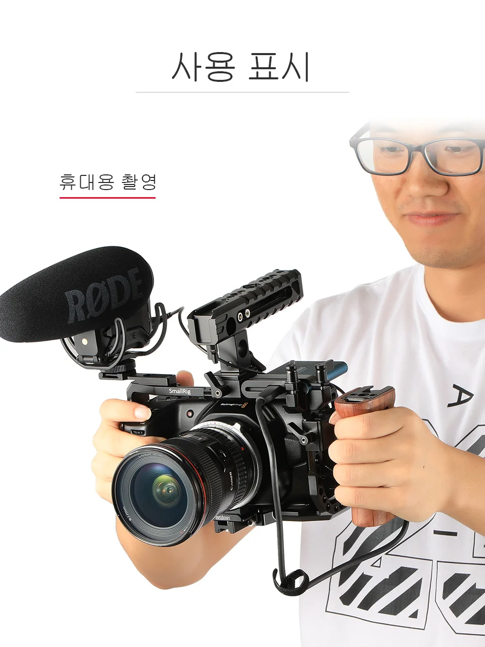 SmallRig для BMPCC 4K Dslr Камера клетка для blackmagic Design карман Кино Камера 4K видео съемки Защитная клетка новые-2203