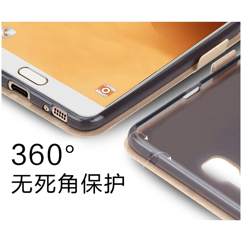 Для Samsung Galaxy C9 Pro мобильный телефон Чехол флип чехол из искусственной кожи