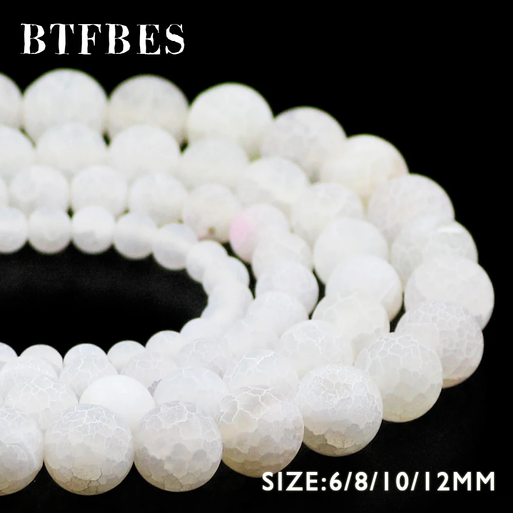 BTFBES натуральные белые выветренные сердолические свободные бусины 6 8 10 12 мм шар